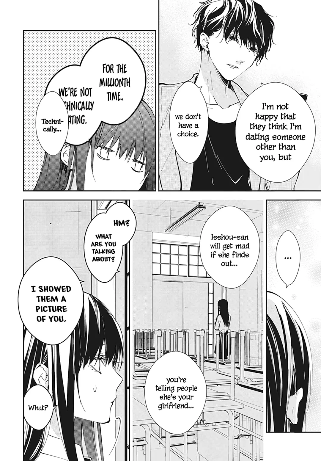 Tsuiraku JK to Haijin Kyoushi - Chapter 96 - Page 19