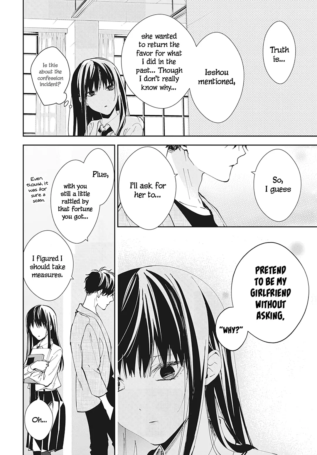 Tsuiraku JK to Haijin Kyoushi - Chapter 96 - Page 21