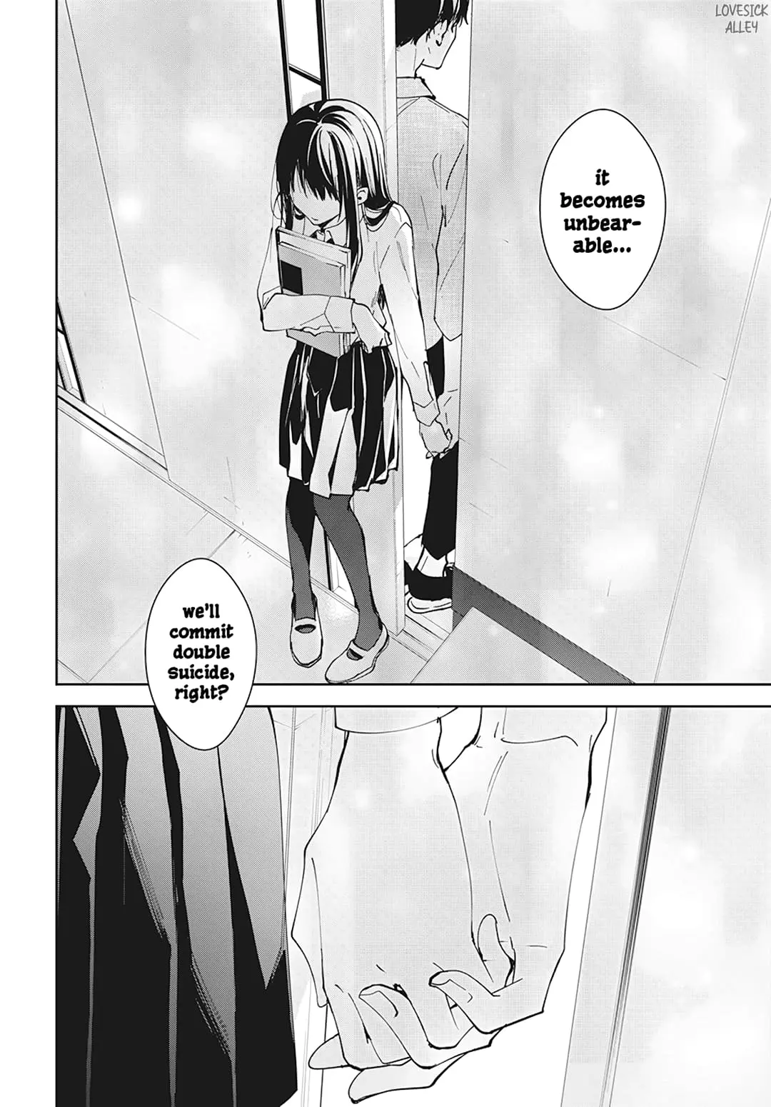 Tsuiraku JK to Haijin Kyoushi - Chapter 96 - Page 25