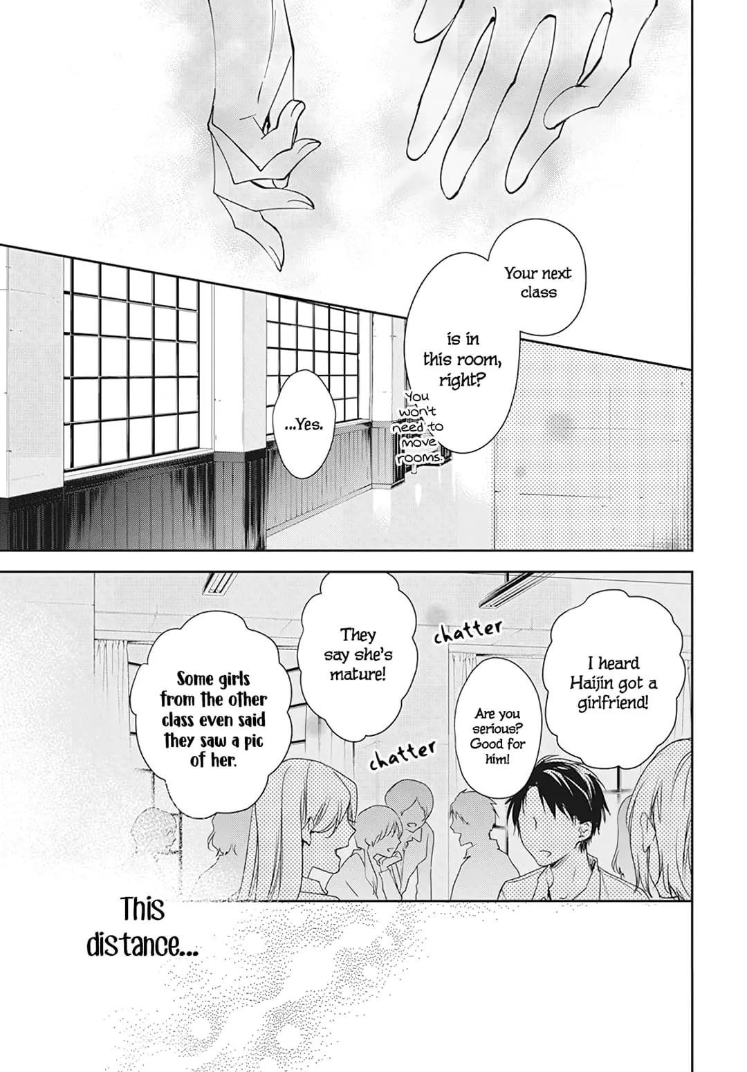 Tsuiraku JK to Haijin Kyoushi - Chapter 96 - Page 26