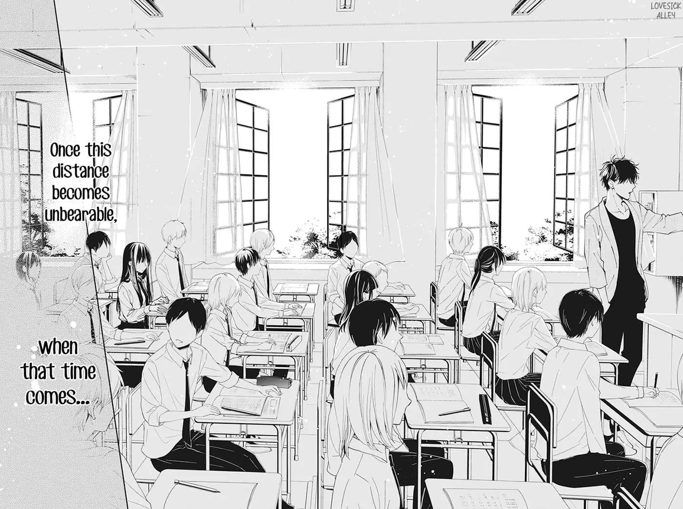 Tsuiraku JK to Haijin Kyoushi - Chapter 96 - Page 27