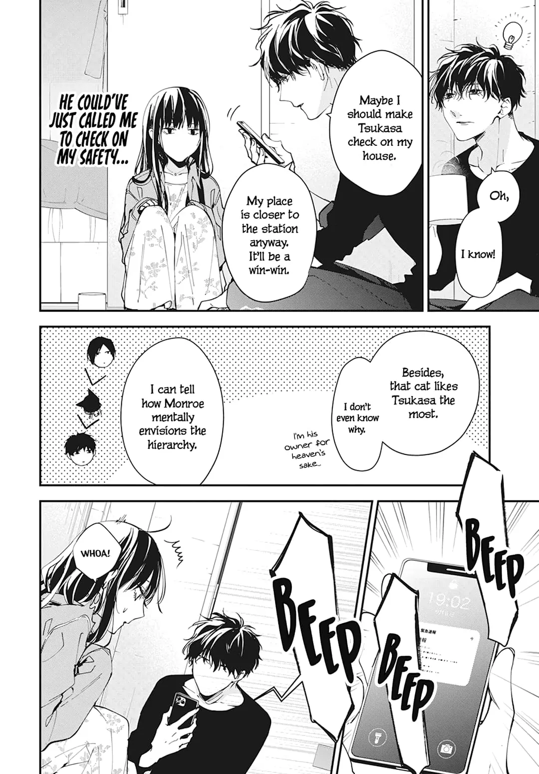Tsuiraku JK to Haijin Kyoushi - Chapter 97 - Page 10