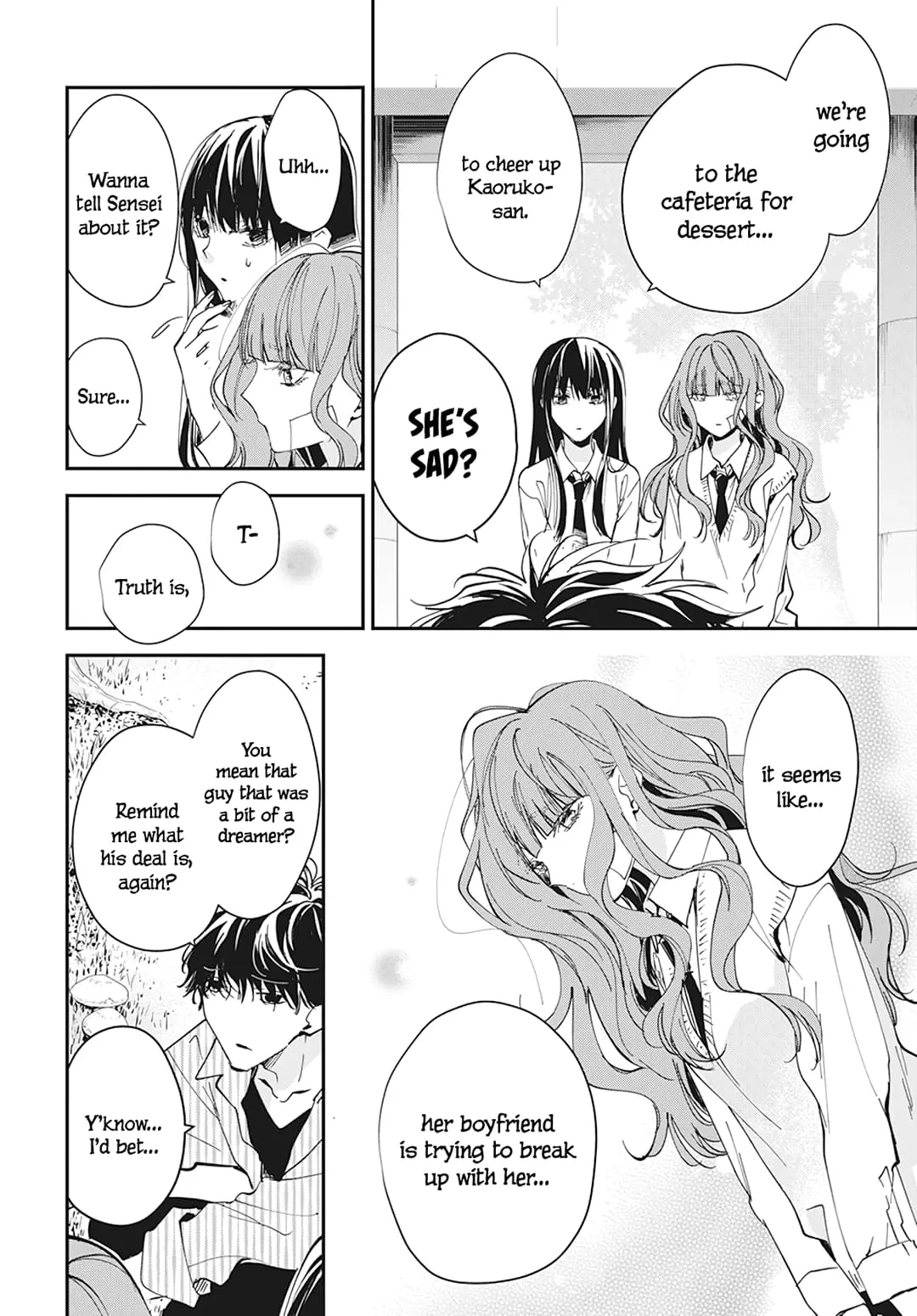 Tsuiraku JK to Haijin Kyoushi - Chapter 98 - Page 4