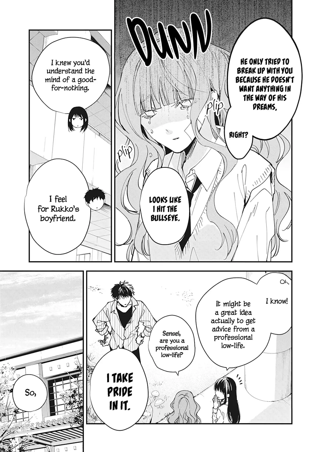 Tsuiraku JK to Haijin Kyoushi - Chapter 98 - Page 5