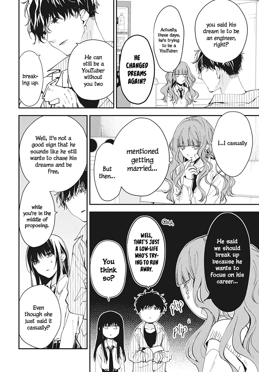 Tsuiraku JK to Haijin Kyoushi - Chapter 98 - Page 6