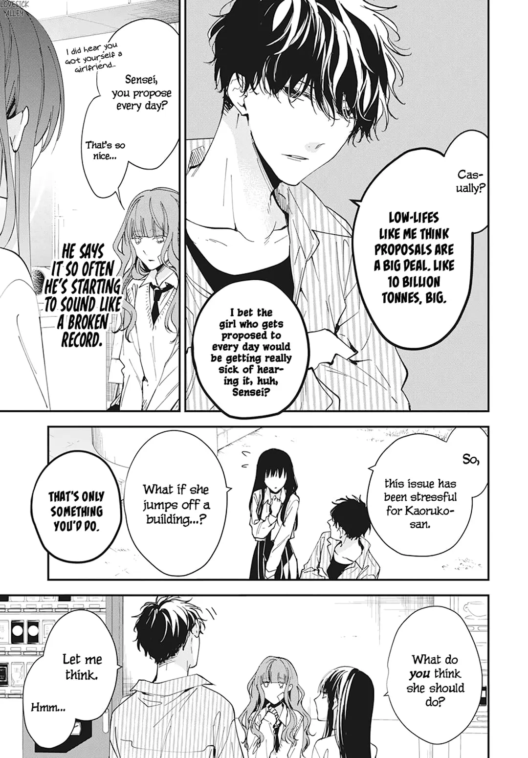 Tsuiraku JK to Haijin Kyoushi - Chapter 98 - Page 7