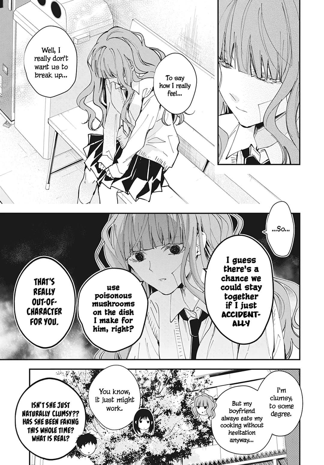 Tsuiraku JK to Haijin Kyoushi - Chapter 98 - Page 15