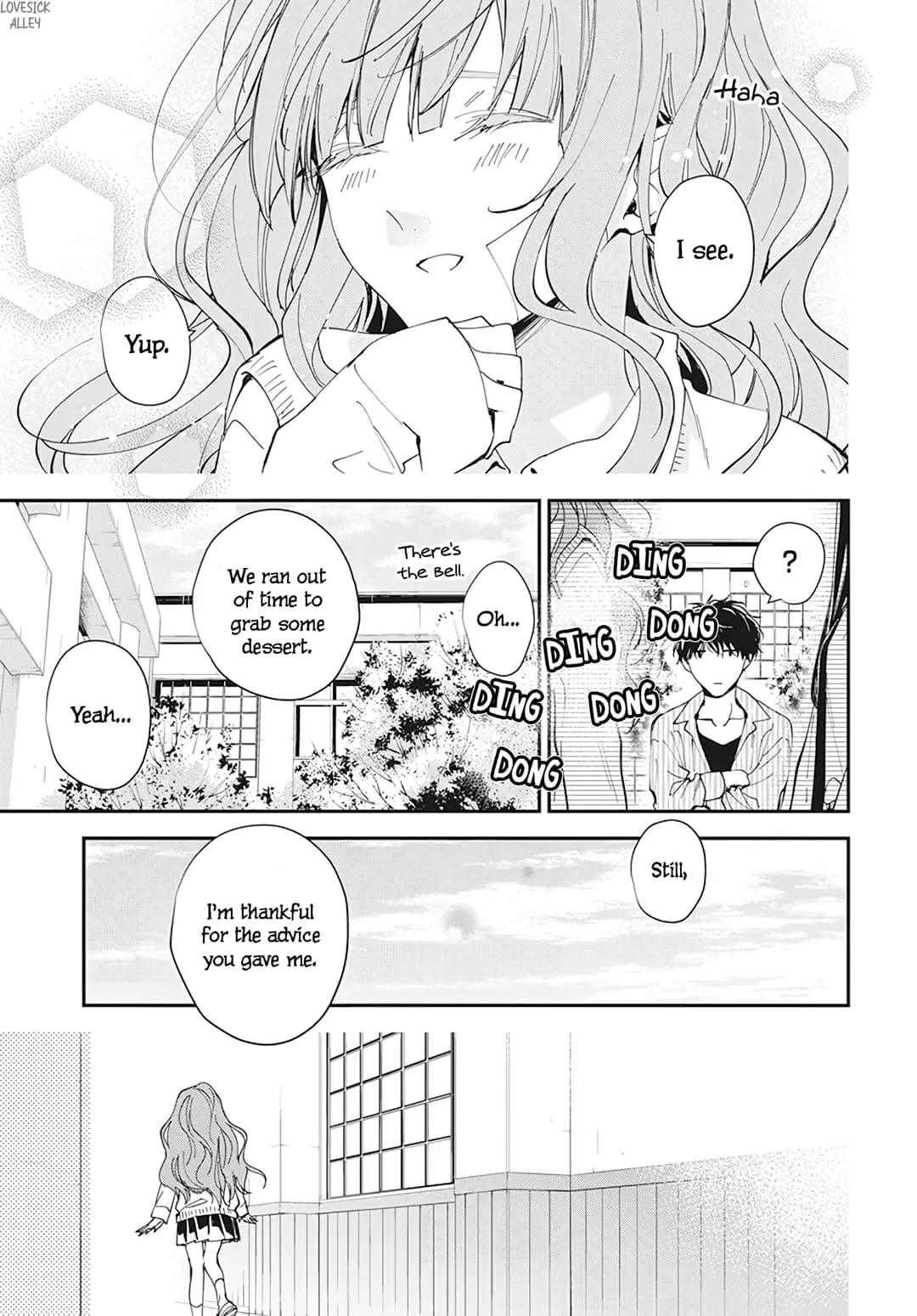 Tsuiraku JK to Haijin Kyoushi - Chapter 98 - Page 19