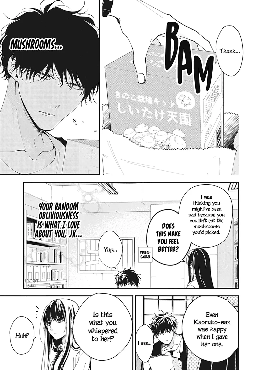 Tsuiraku JK to Haijin Kyoushi - Chapter 98 - Page 25