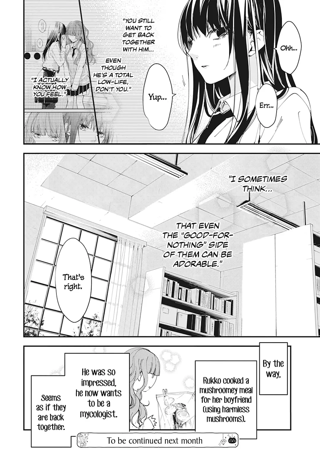 Tsuiraku JK to Haijin Kyoushi - Chapter 98 - Page 26