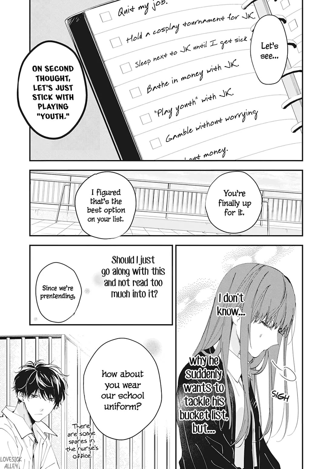 Tsuiraku JK to Haijin Kyoushi - Chapter 99 - Page 7