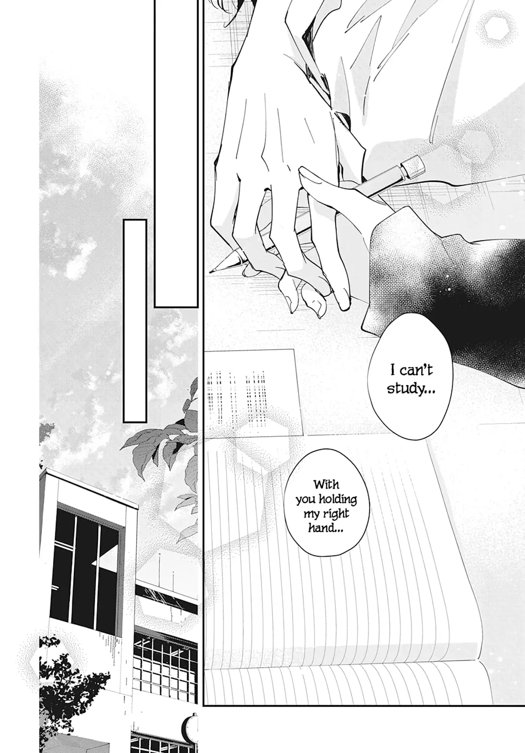 Tsuiraku JK to Haijin Kyoushi - Chapter 99 - Page 21