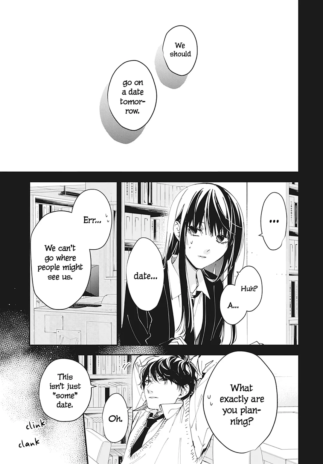 Tsuiraku JK to Haijin Kyoushi - Chapter 100 - Page 2