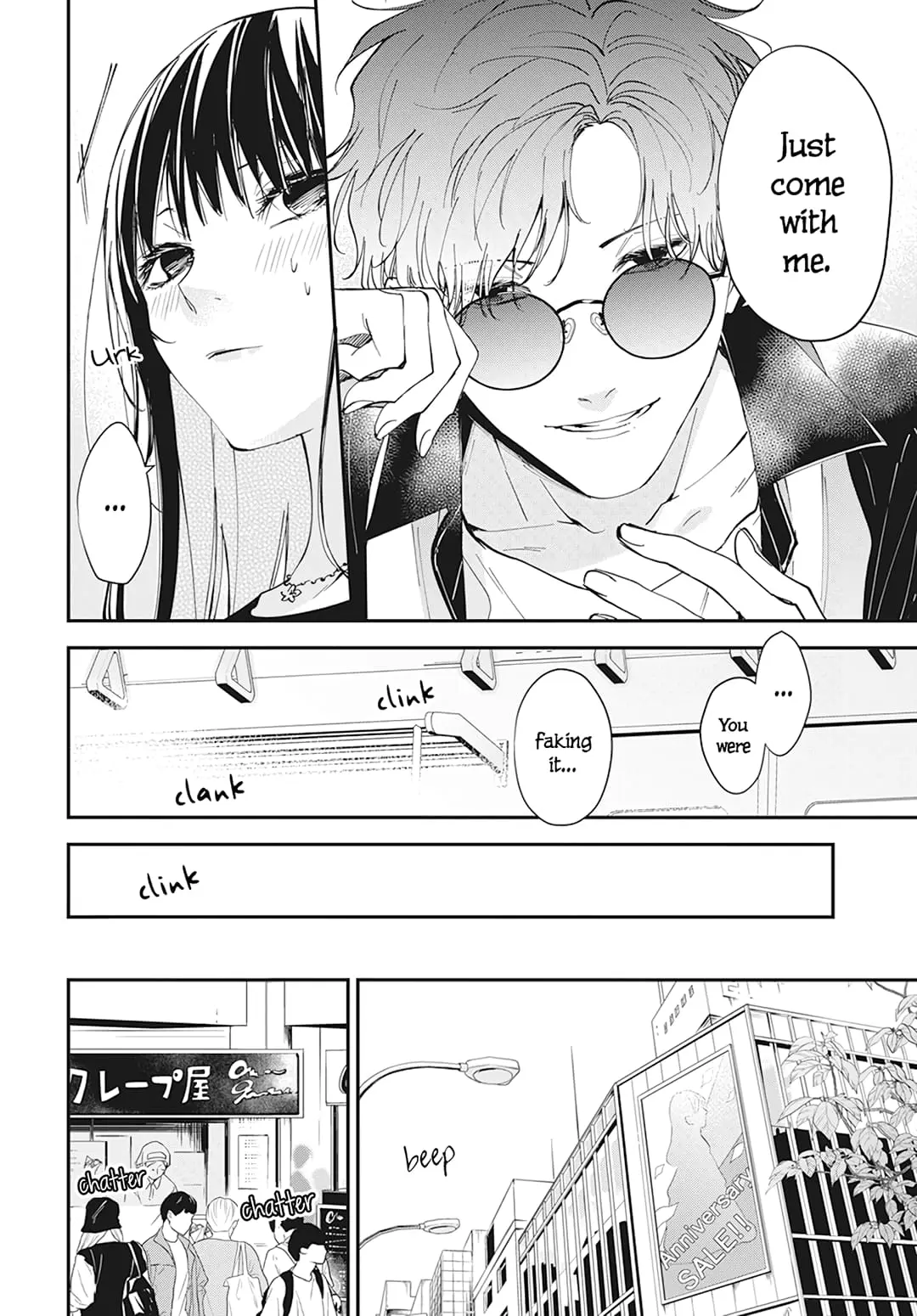 Tsuiraku JK to Haijin Kyoushi - Chapter 100 - Page 7