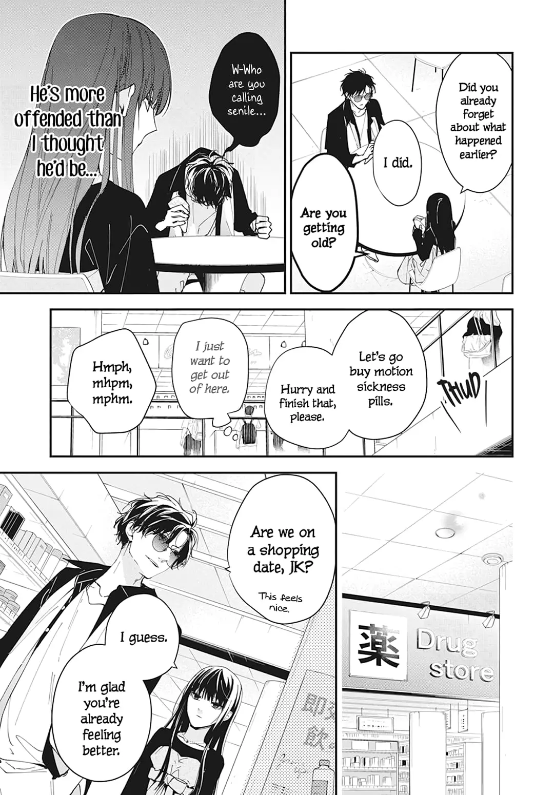 Tsuiraku JK to Haijin Kyoushi - Chapter 100 - Page 12