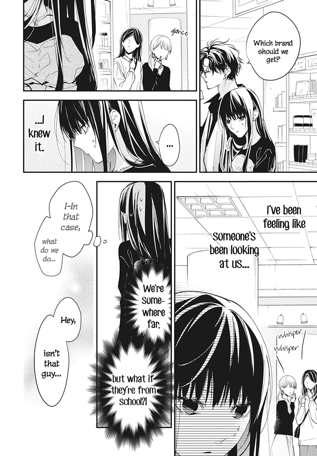 Tsuiraku JK to Haijin Kyoushi - Chapter 100 - Page 13