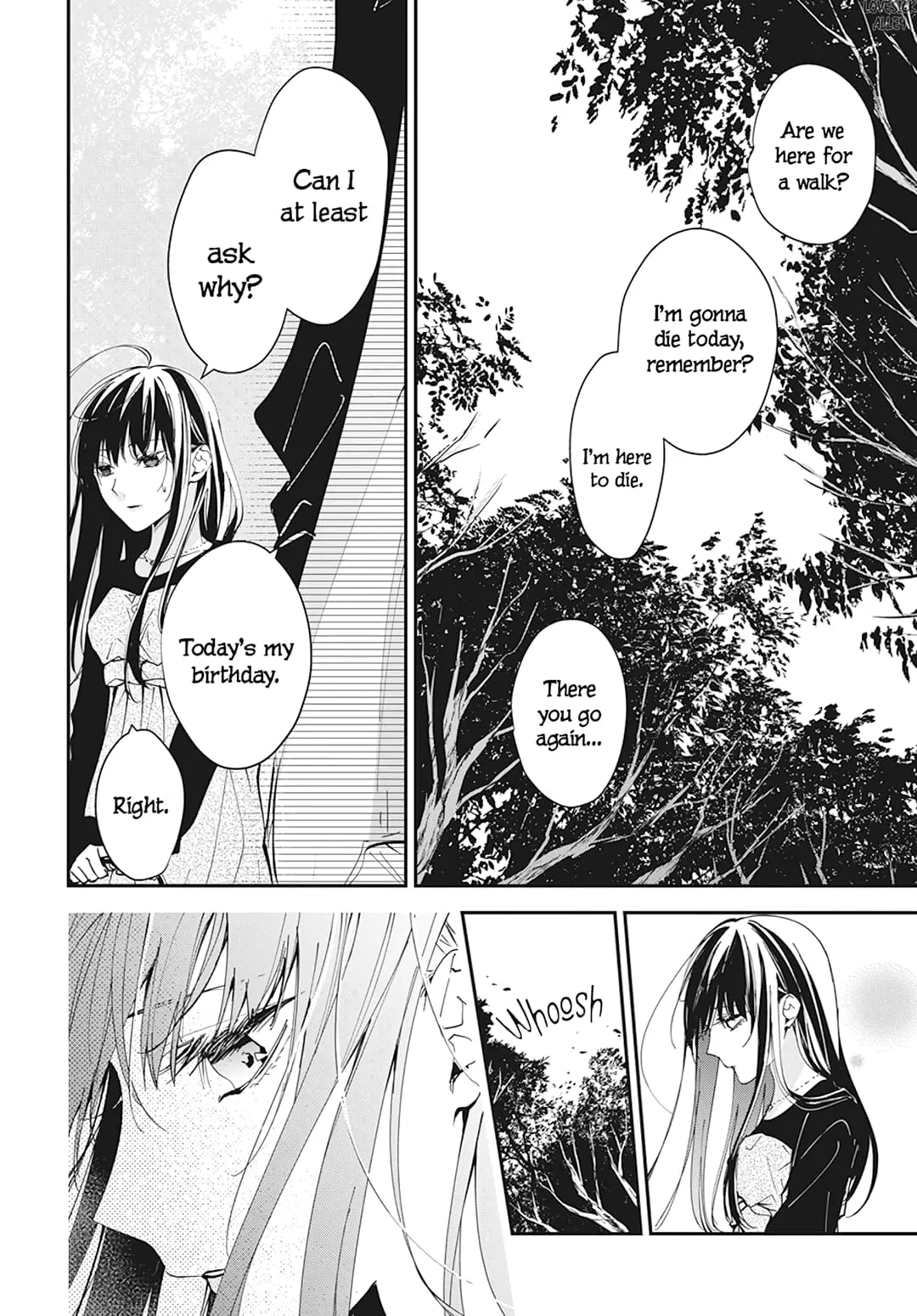 Tsuiraku JK to Haijin Kyoushi - Chapter 100 - Page 19