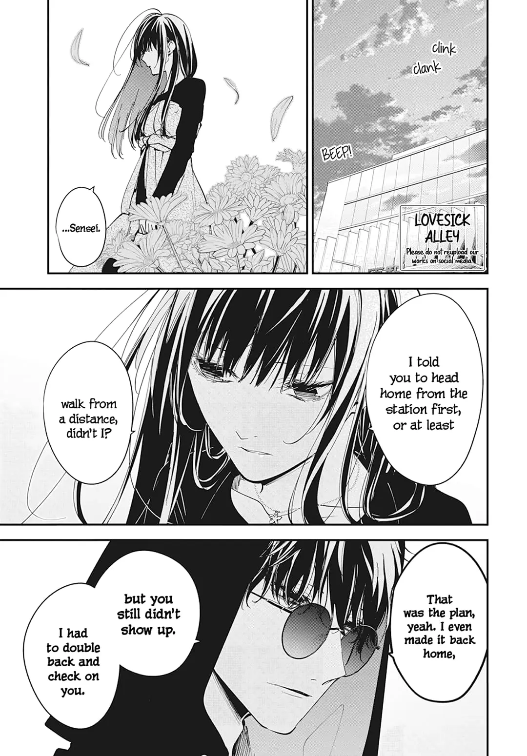 Tsuiraku JK to Haijin Kyoushi - Chapter 101 - Page 1
