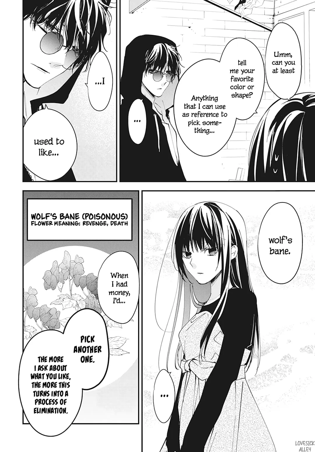 Tsuiraku JK to Haijin Kyoushi - Chapter 101 - Page 8