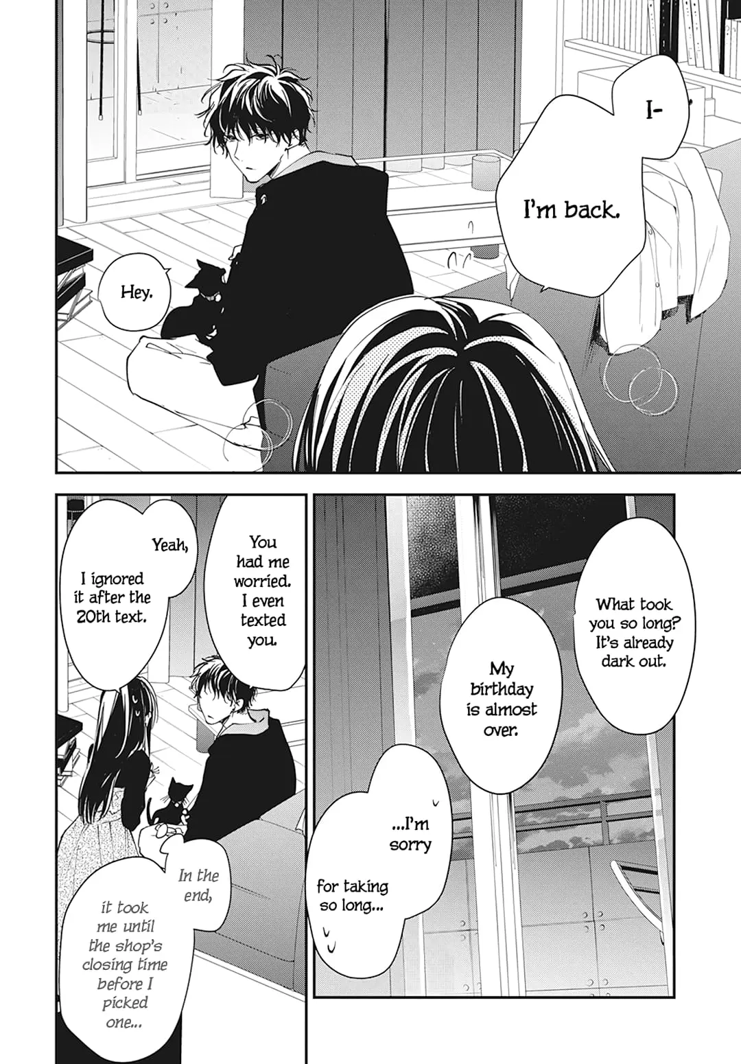 Tsuiraku JK to Haijin Kyoushi - Chapter 101 - Page 12