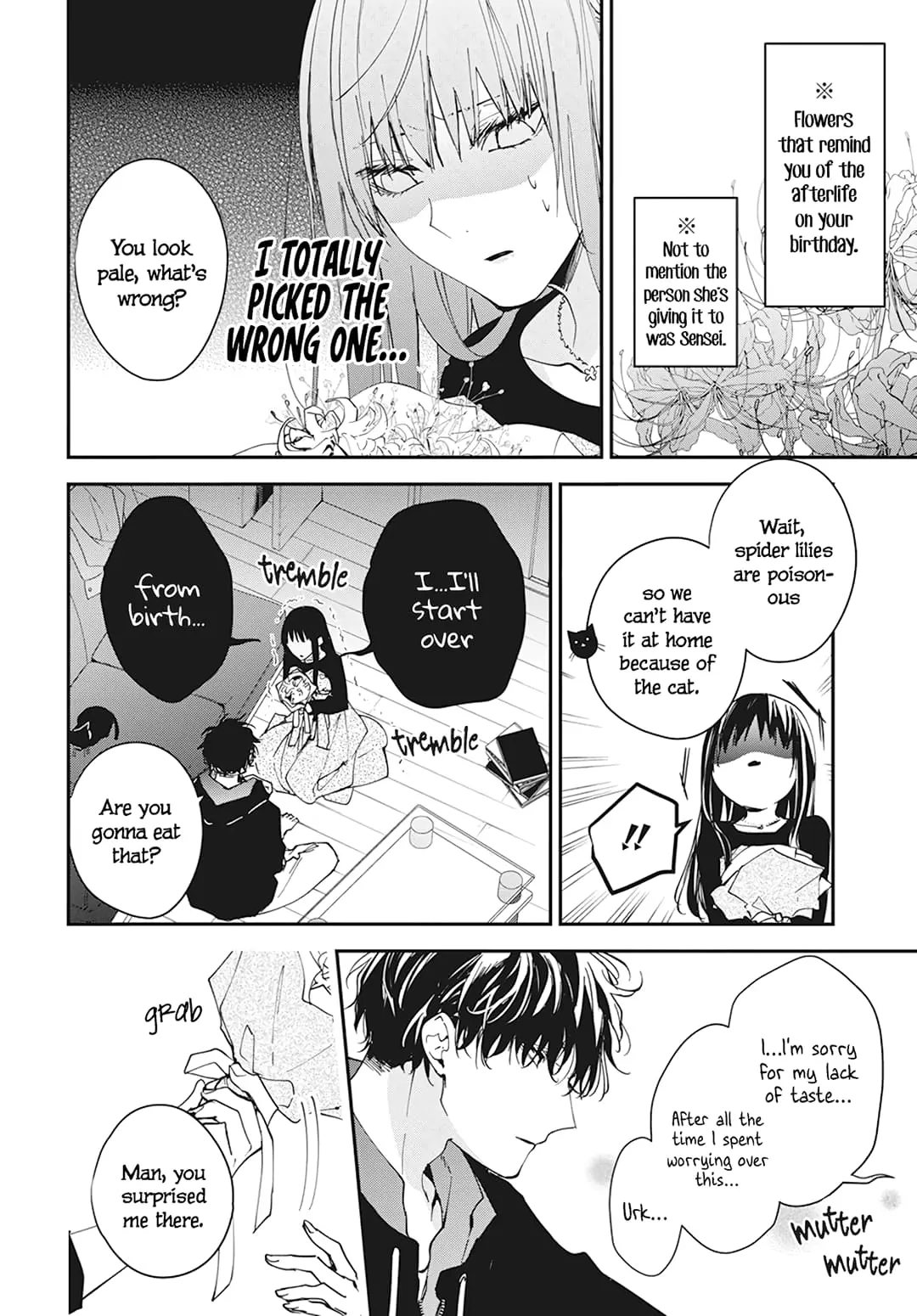 Tsuiraku JK to Haijin Kyoushi - Chapter 101 - Page 16