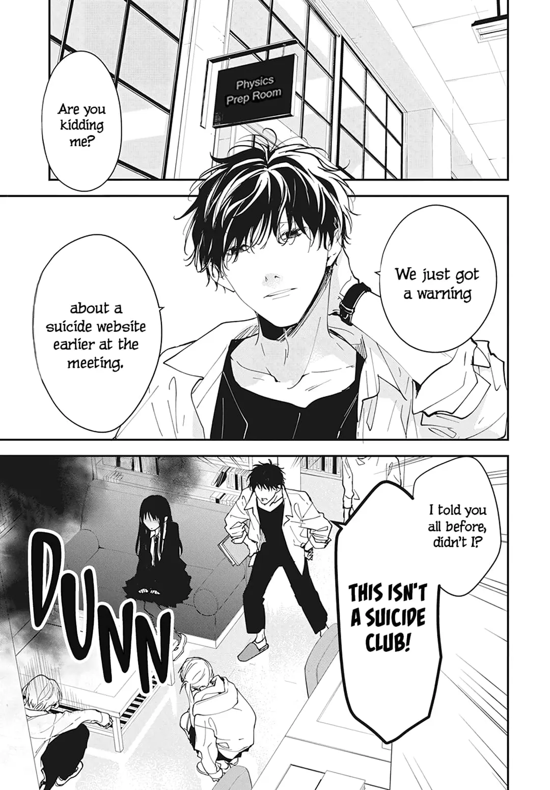 Tsuiraku JK to Haijin Kyoushi - Chapter 102 - Page 5