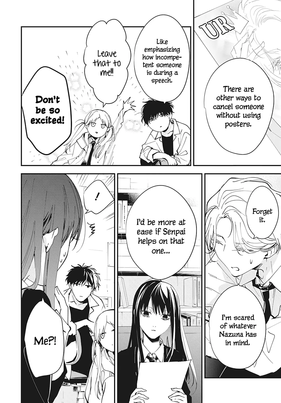 Tsuiraku JK to Haijin Kyoushi - Chapter 102 - Page 12