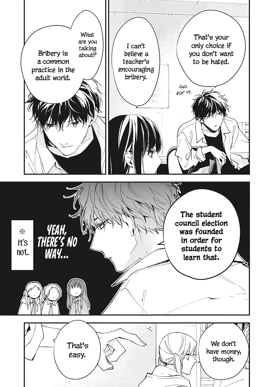 Tsuiraku JK to Haijin Kyoushi - Chapter 102 - Page 17