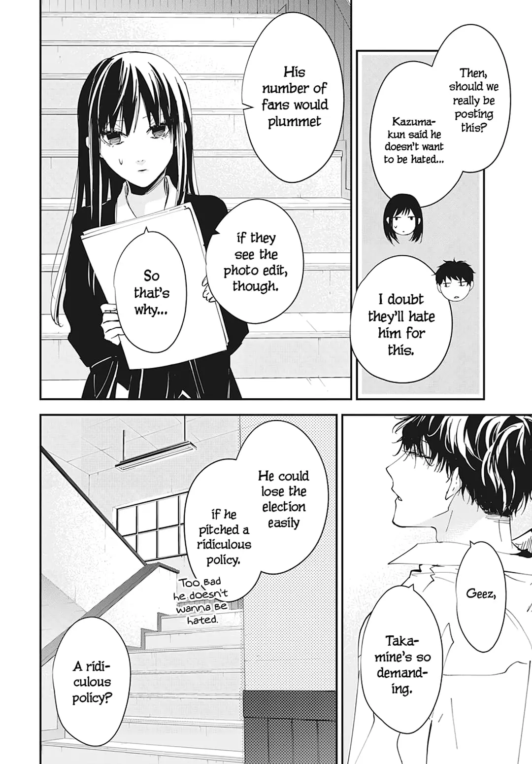 Tsuiraku JK to Haijin Kyoushi - Chapter 102 - Page 20
