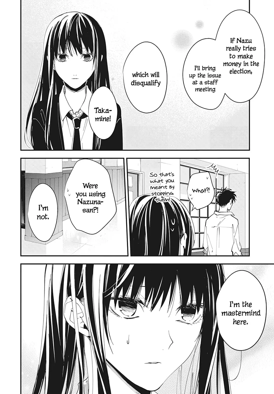 Tsuiraku JK to Haijin Kyoushi - Chapter 102 - Page 22