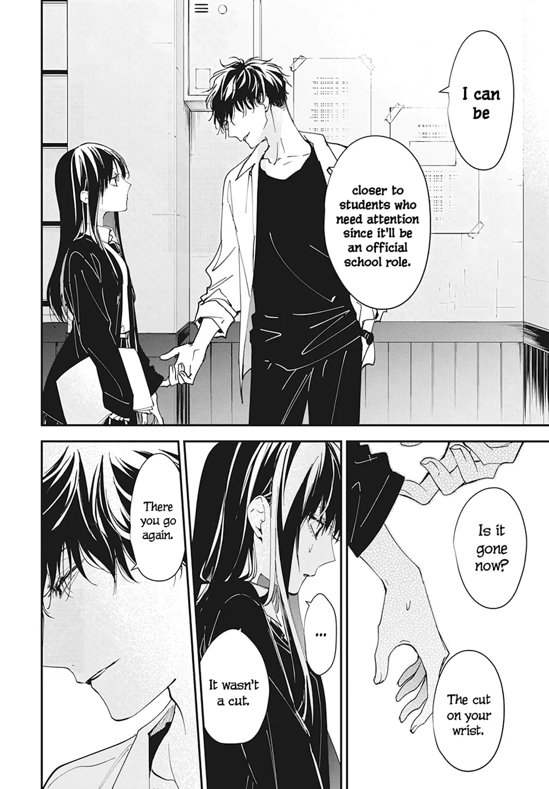 Tsuiraku JK to Haijin Kyoushi - Chapter 102 - Page 25
