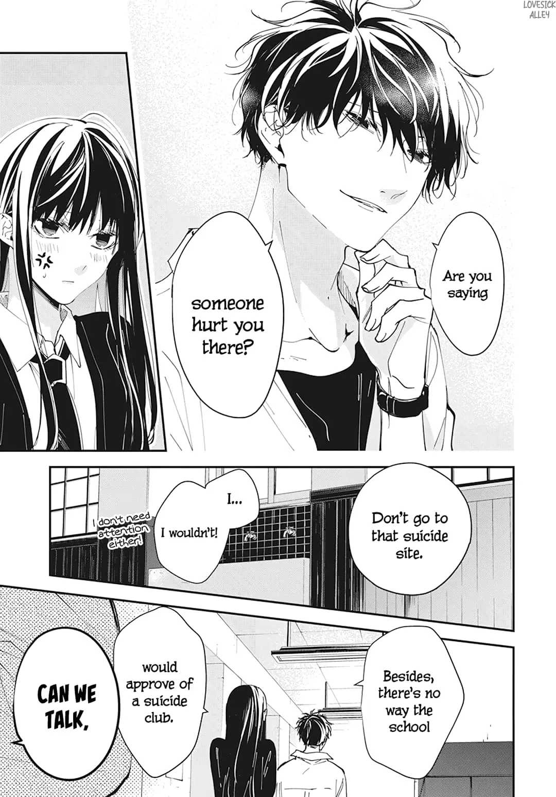 Tsuiraku JK to Haijin Kyoushi - Chapter 102 - Page 26
