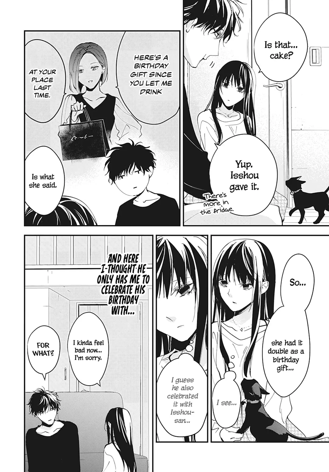 Tsuiraku JK to Haijin Kyoushi - Chapter 103 - Page 5