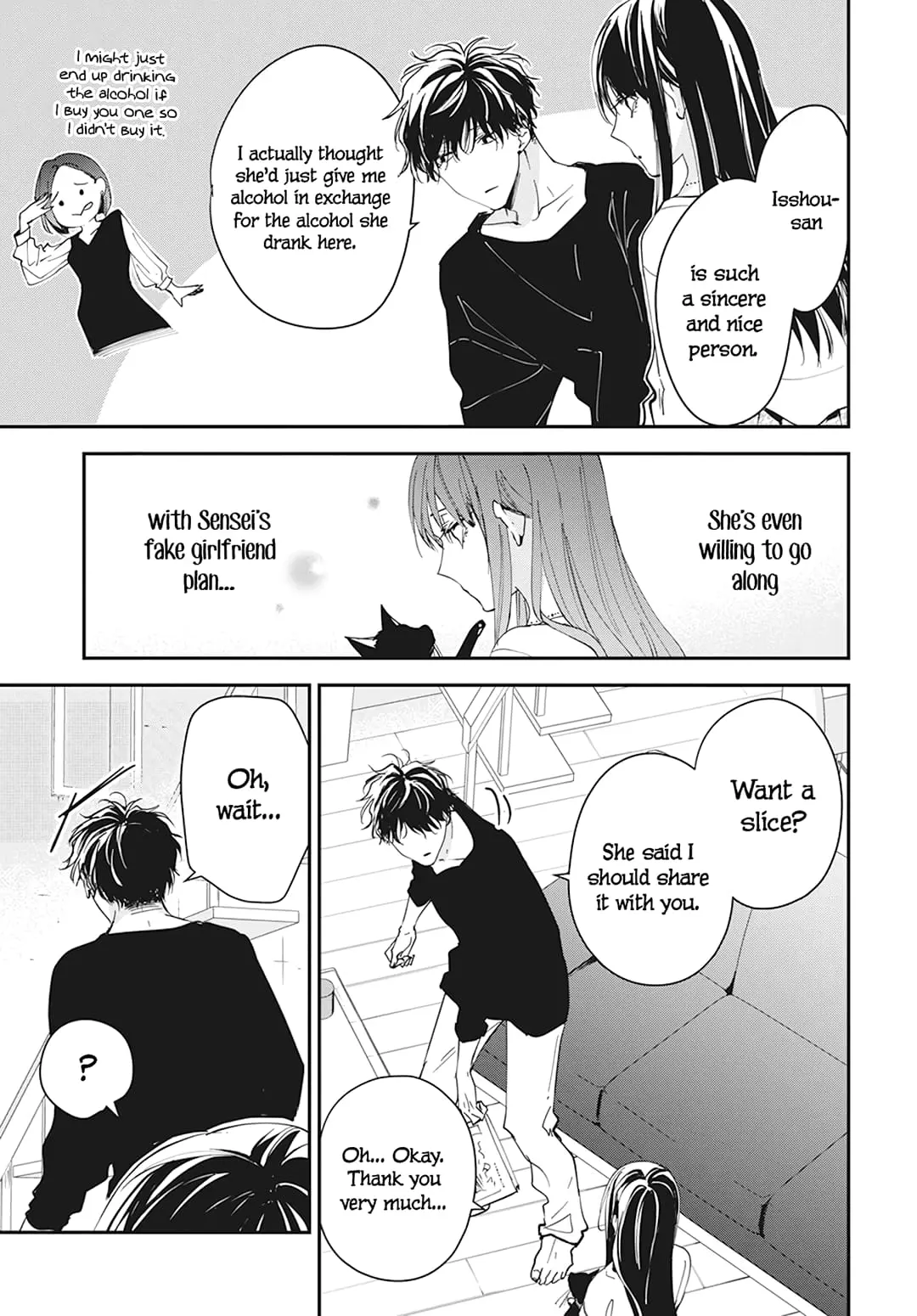Tsuiraku JK to Haijin Kyoushi - Chapter 103 - Page 6