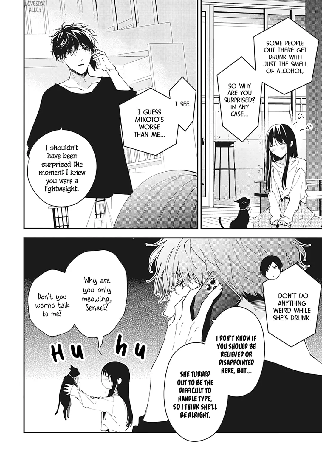 Tsuiraku JK to Haijin Kyoushi - Chapter 103 - Page 15