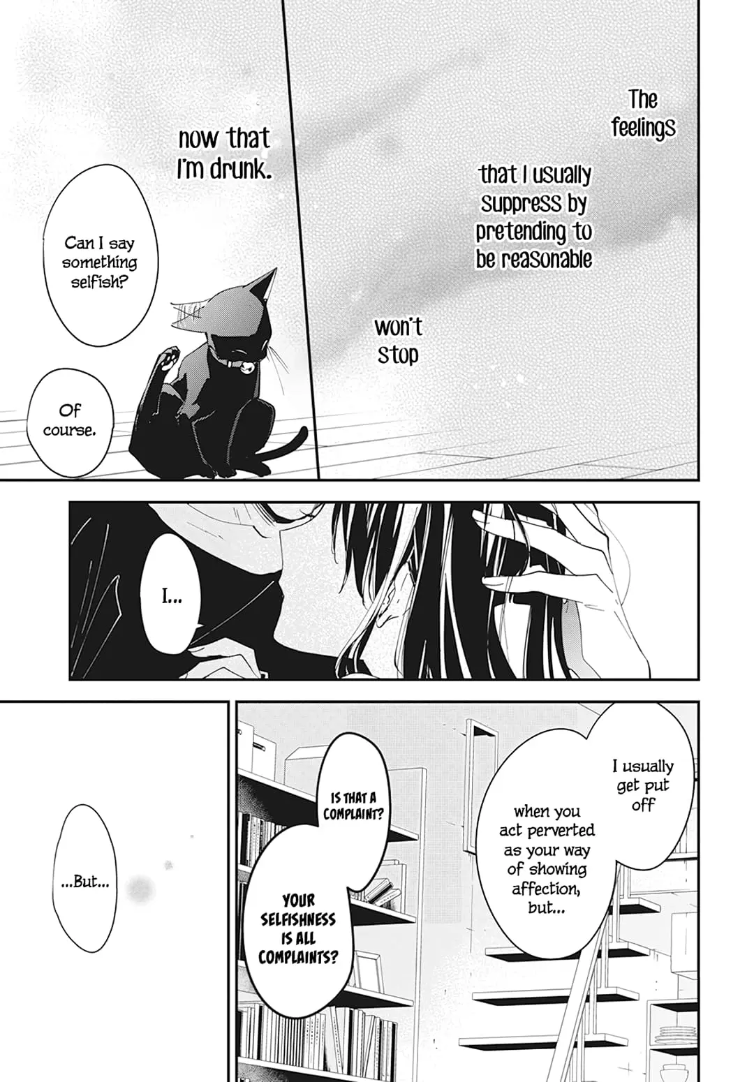 Tsuiraku JK to Haijin Kyoushi - Chapter 103 - Page 18
