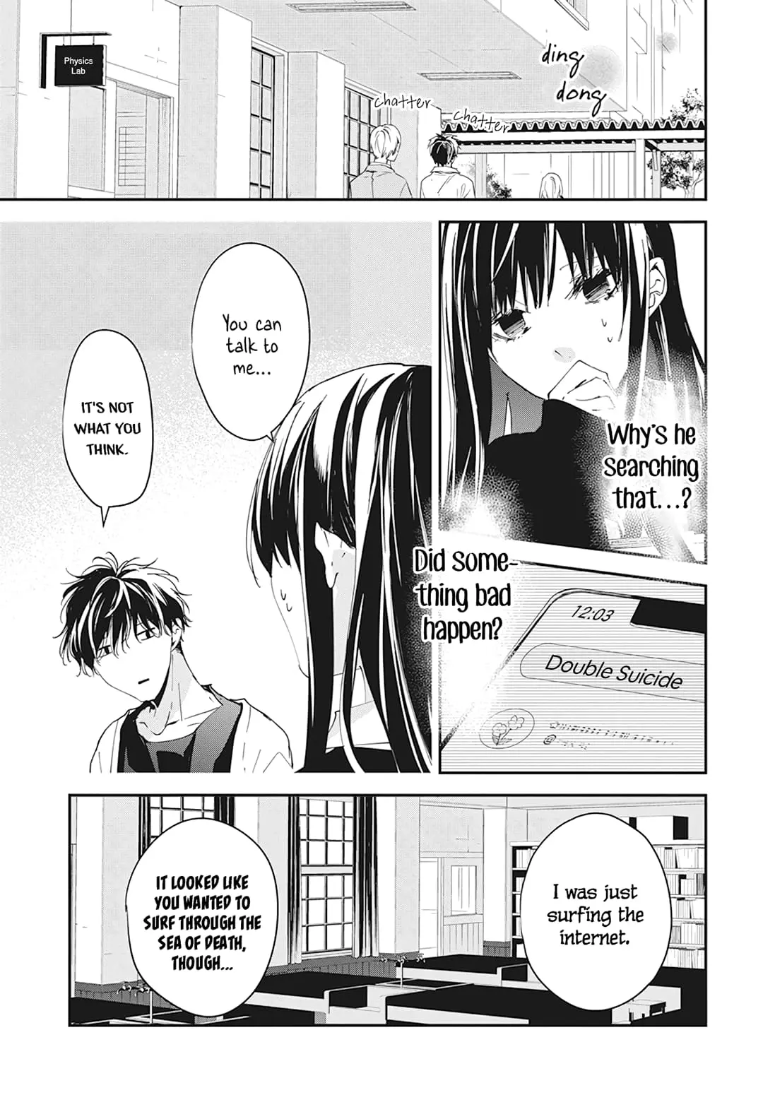 Tsuiraku JK to Haijin Kyoushi - Chapter 104 - Page 3