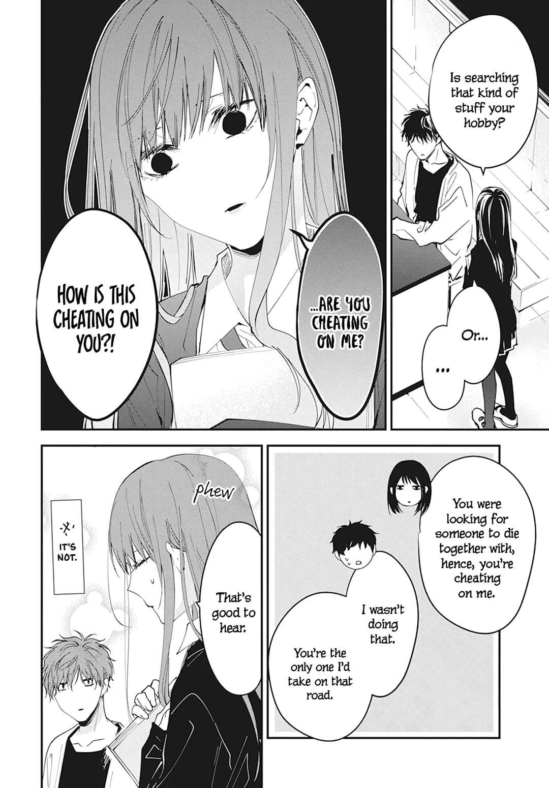 Tsuiraku JK to Haijin Kyoushi - Chapter 104 - Page 4