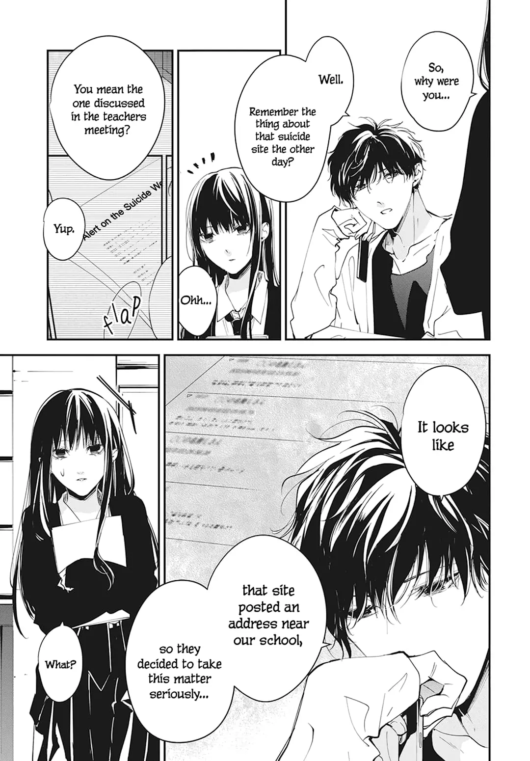 Tsuiraku JK to Haijin Kyoushi - Chapter 104 - Page 5