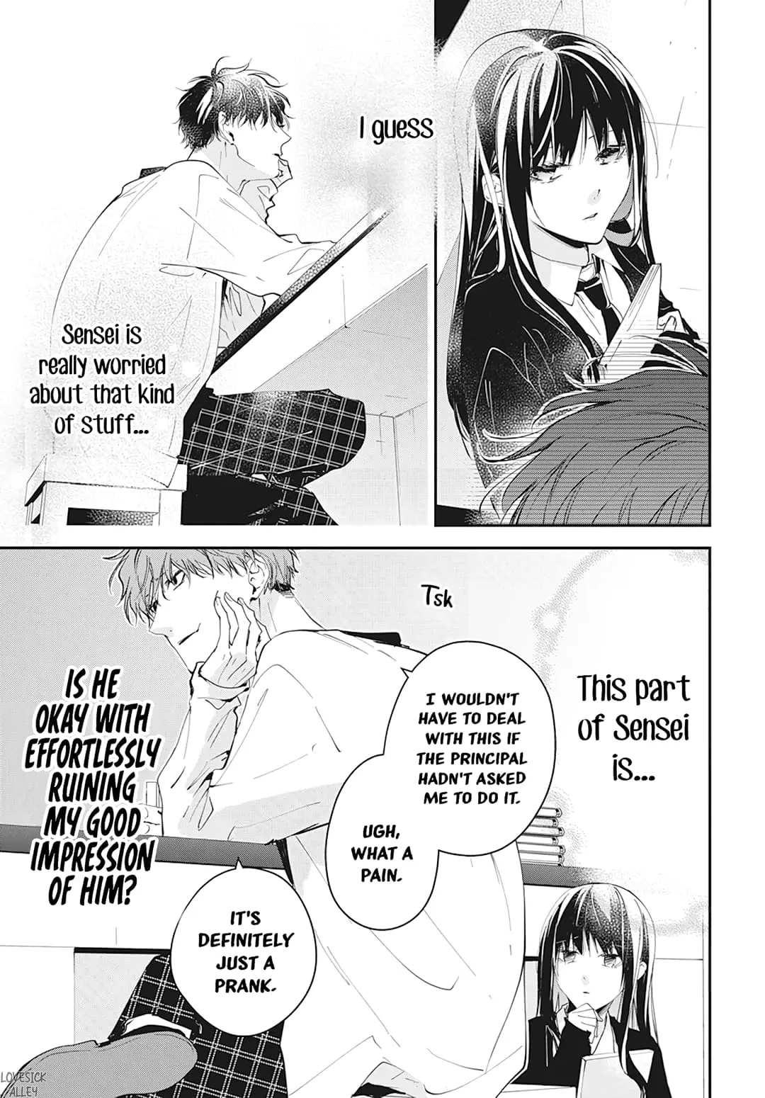 Tsuiraku JK to Haijin Kyoushi - Chapter 104 - Page 7