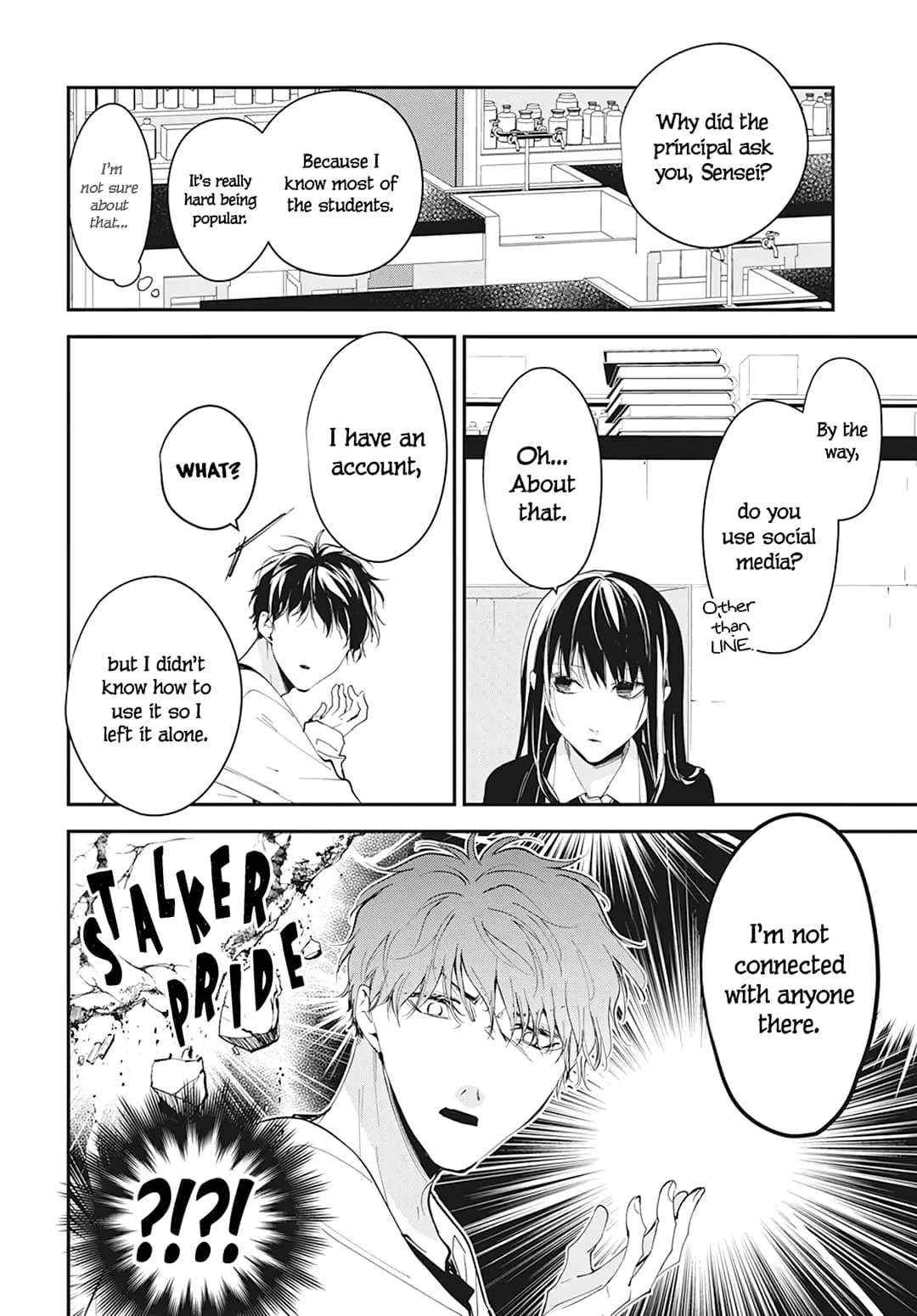 Tsuiraku JK to Haijin Kyoushi - Chapter 104 - Page 8