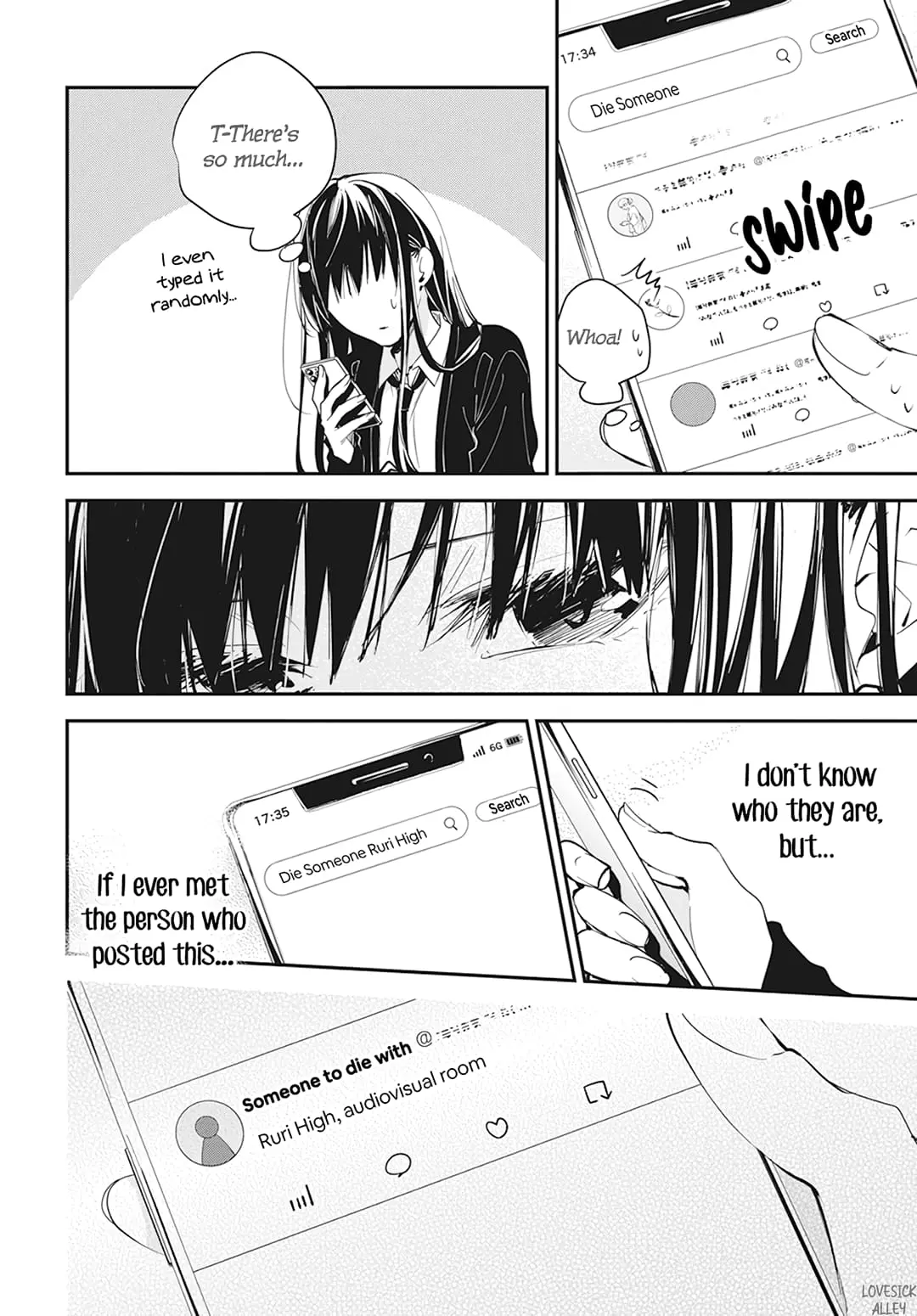 Tsuiraku JK to Haijin Kyoushi - Chapter 104 - Page 22
