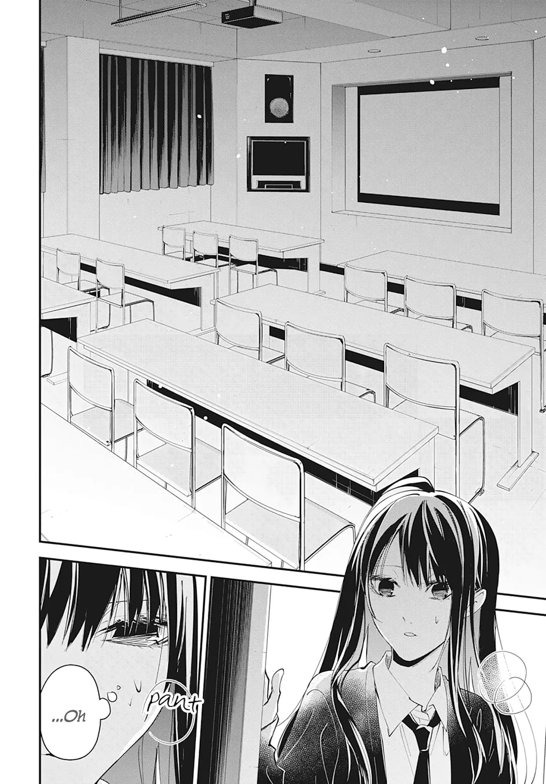 Tsuiraku JK to Haijin Kyoushi - Chapter 104 - Page 24