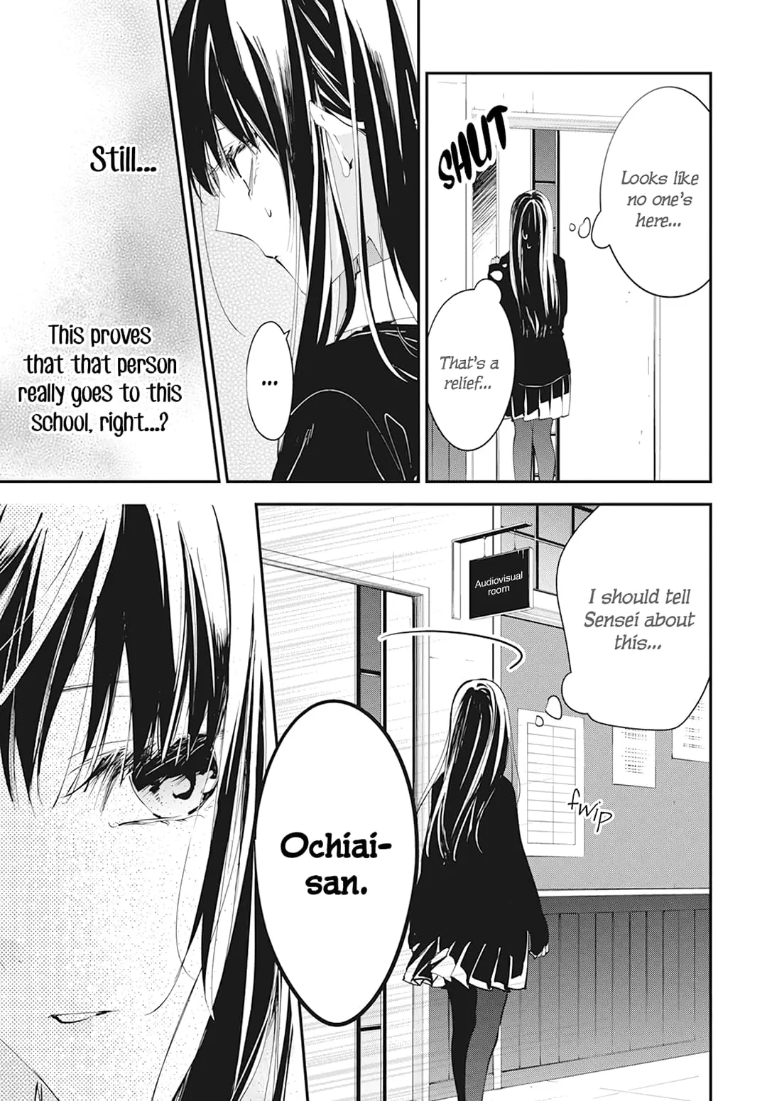 Tsuiraku JK to Haijin Kyoushi - Chapter 104 - Page 25