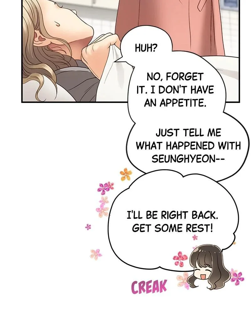 Daytime Star - Chapter 21 - Page 35