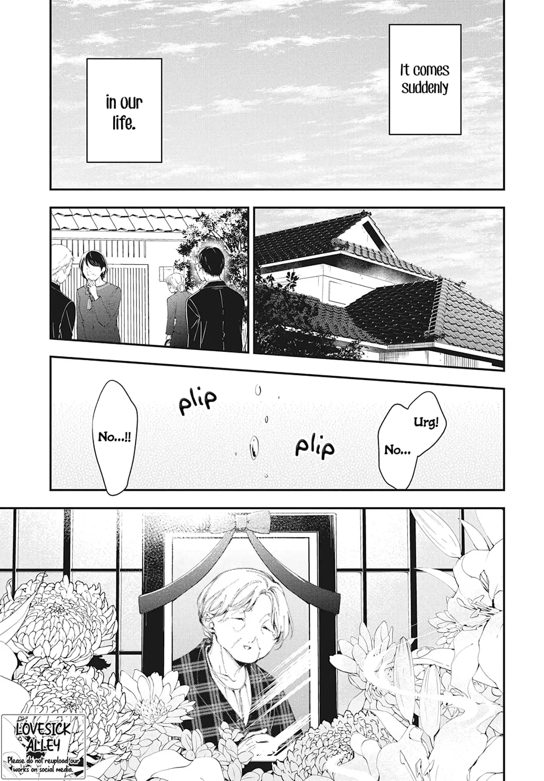 Tsuiraku JK to Haijin Kyoushi - Chapter 105 - Page 2