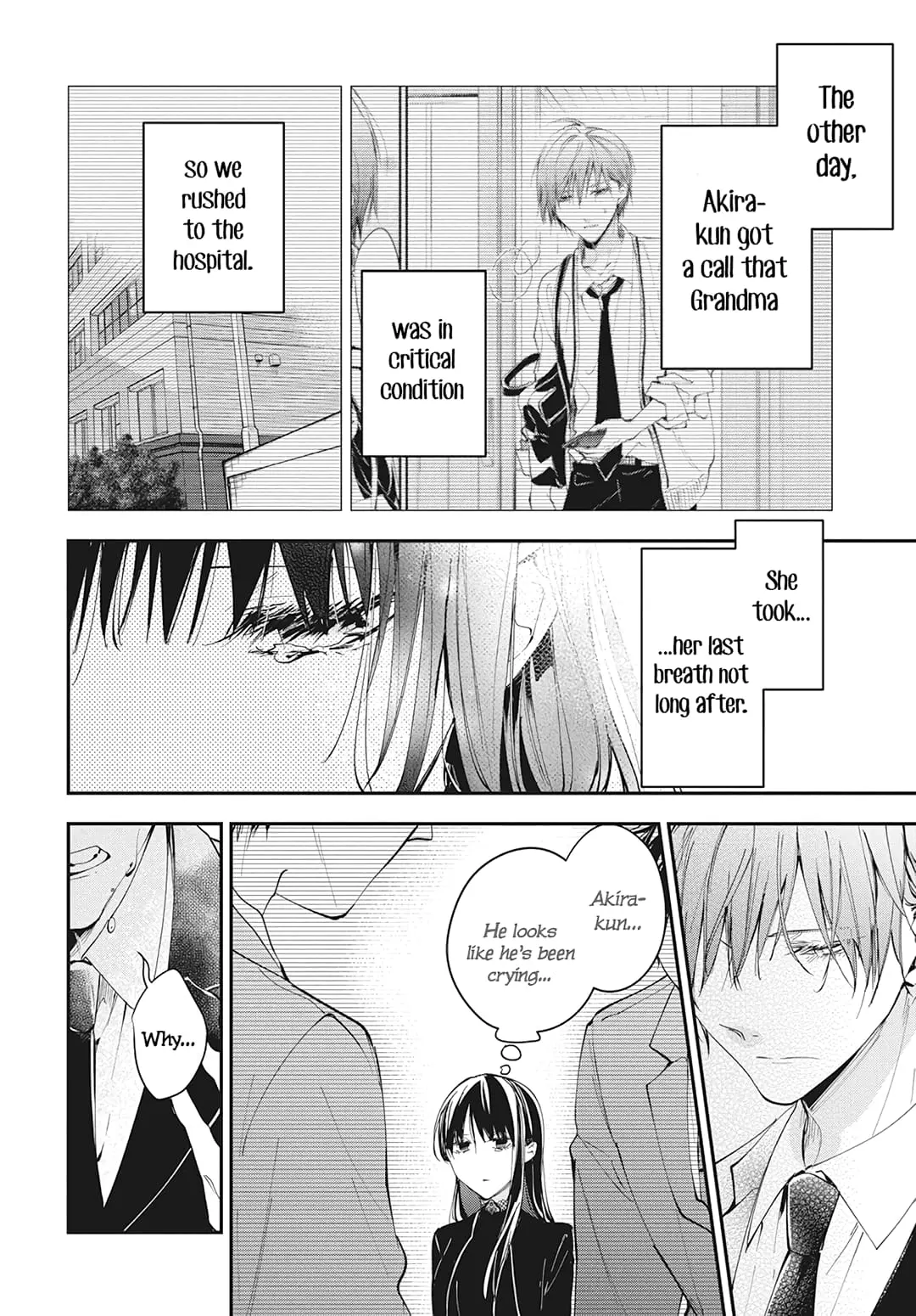 Tsuiraku JK to Haijin Kyoushi - Chapter 105 - Page 5