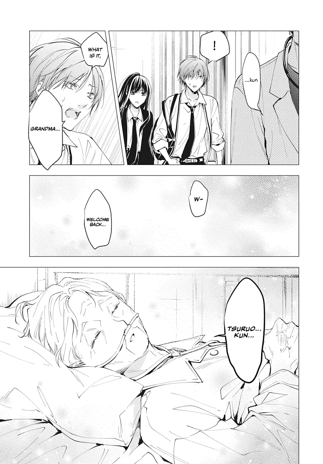 Tsuiraku JK to Haijin Kyoushi - Chapter 105 - Page 12