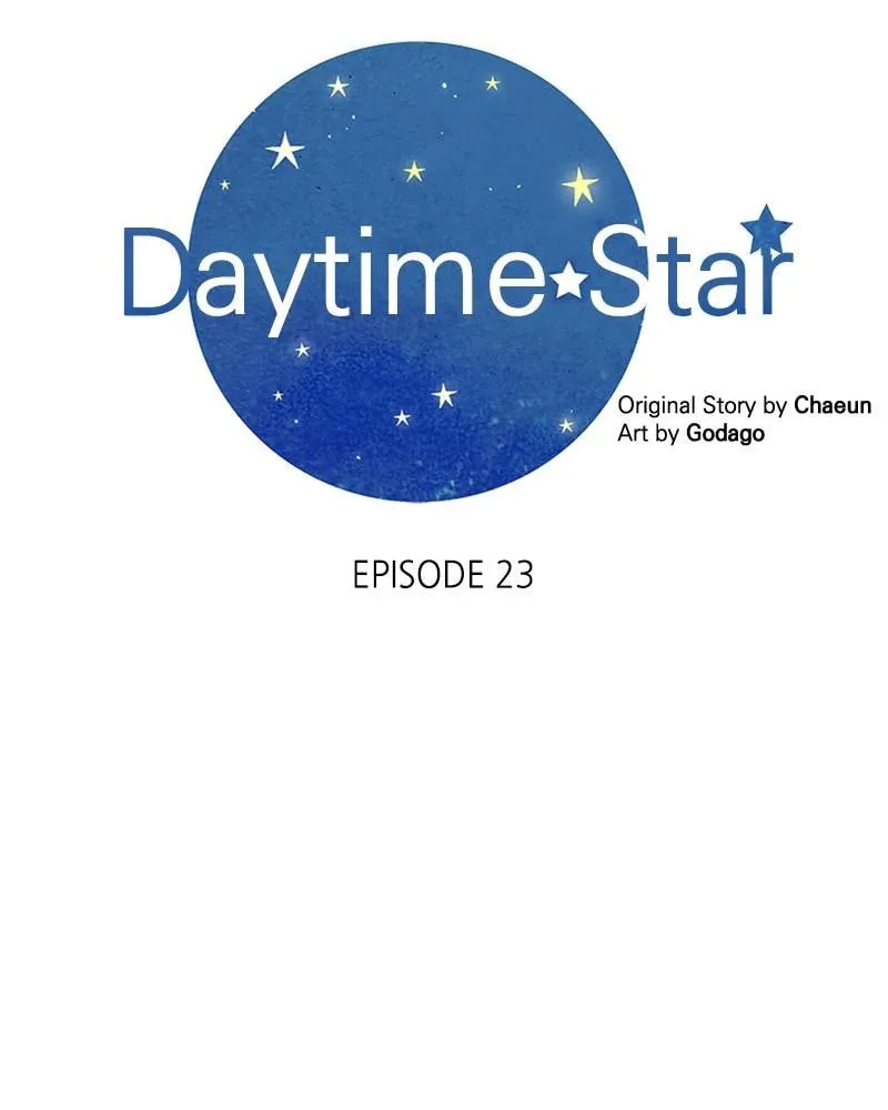 Daytime Star - Chapter 23 - Page 10