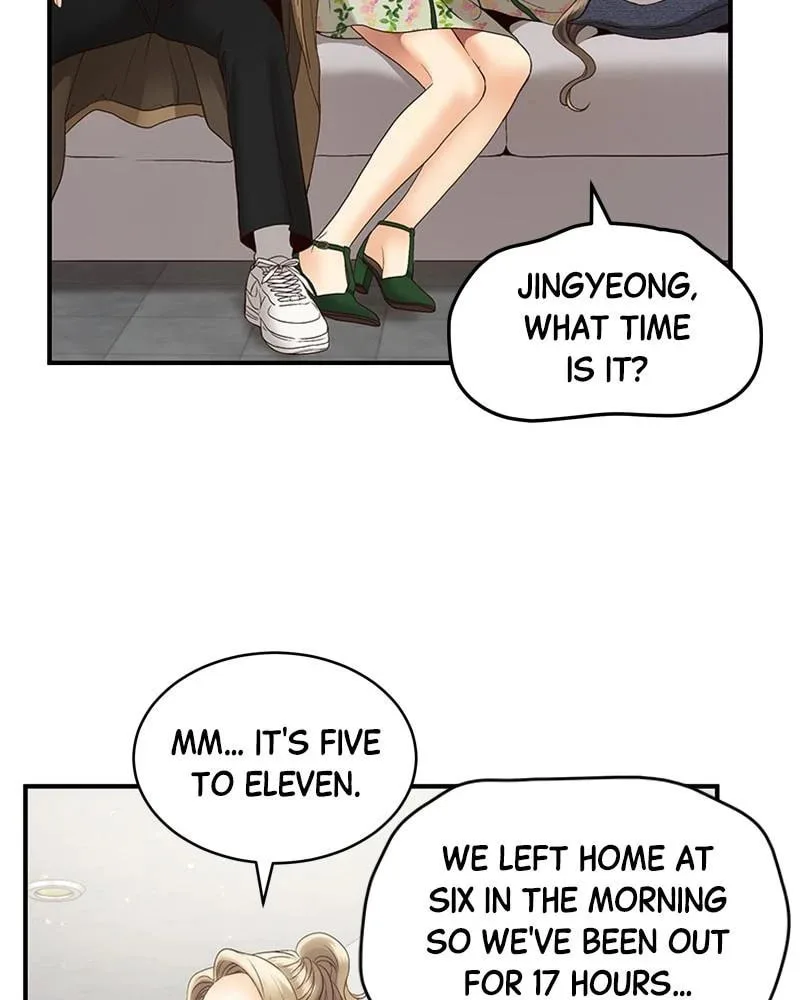Daytime Star - Chapter 23 - Page 14
